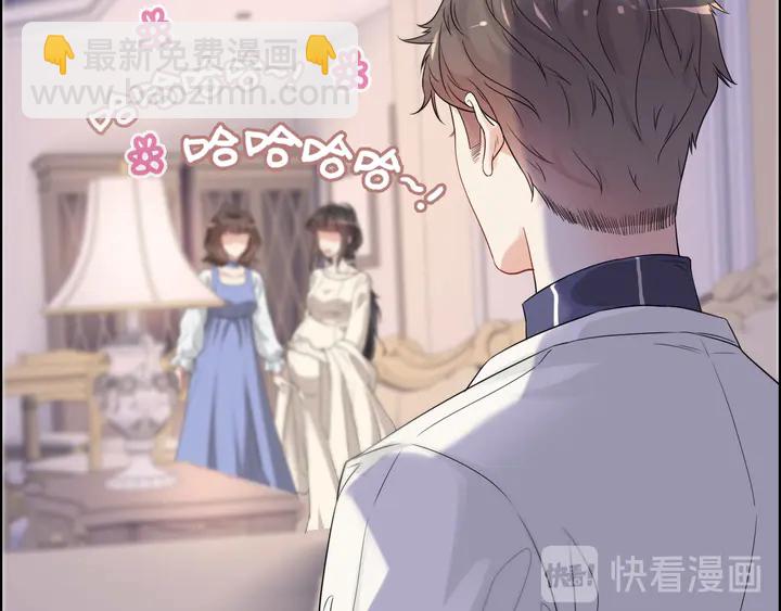 第296话 孩子要出生了！12