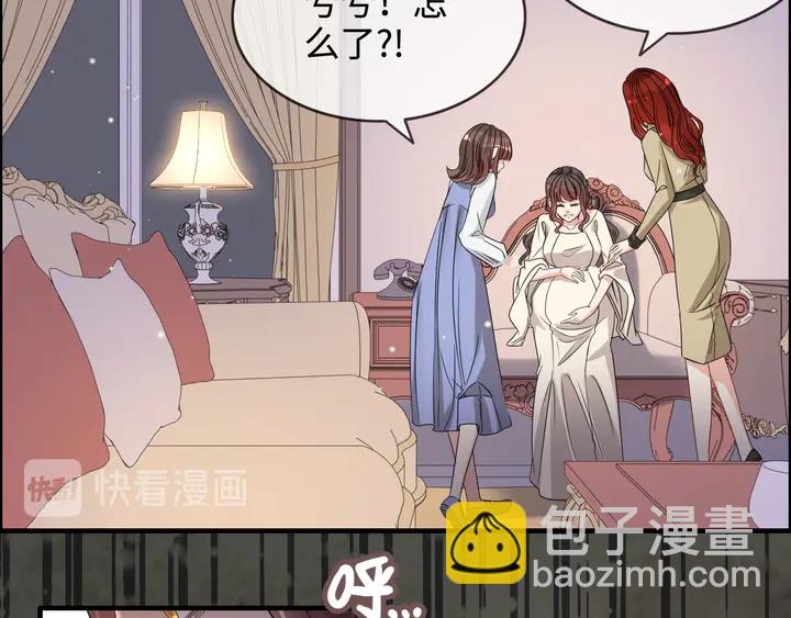 第296话 孩子要出生了！122