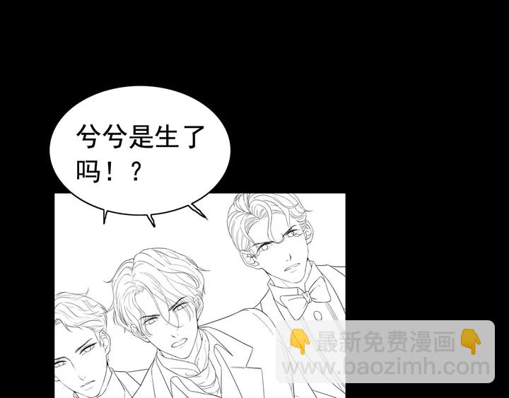 第296话 孩子要出生了！131