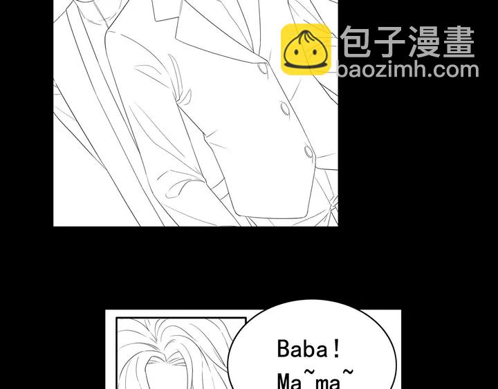 第296话 孩子要出生了！132