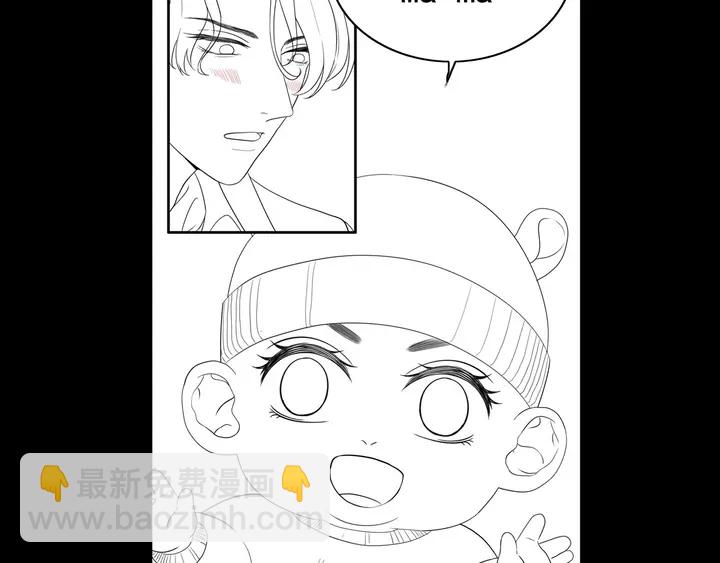 第296话 孩子要出生了！133