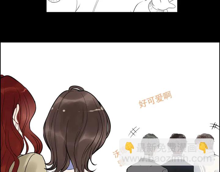 第296话 孩子要出生了！134