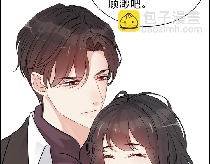 第296话 孩子要出生了！136