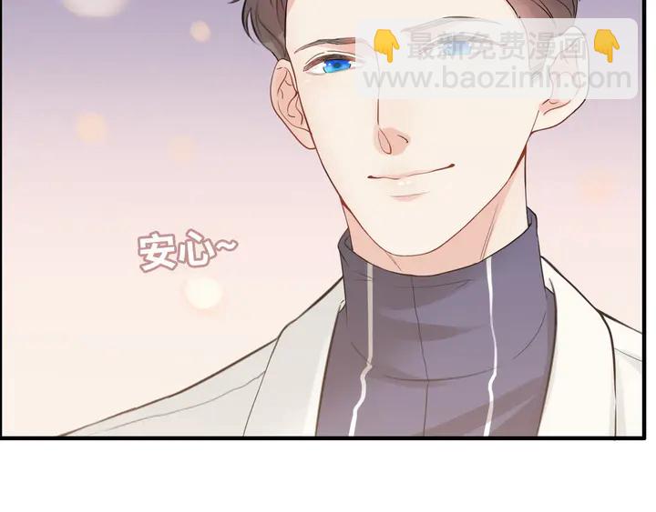 第296话 孩子要出生了！14