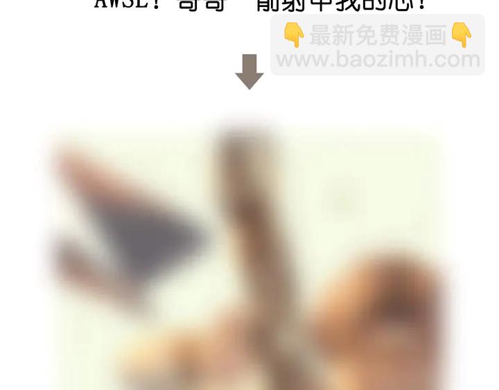 第296话 孩子要出生了！140