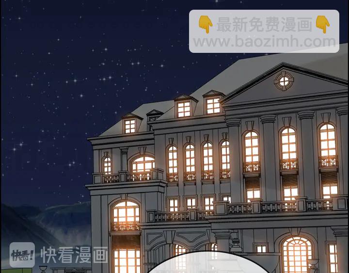 第296话 孩子要出生了！4