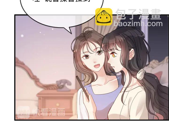 第296话 孩子要出生了！40