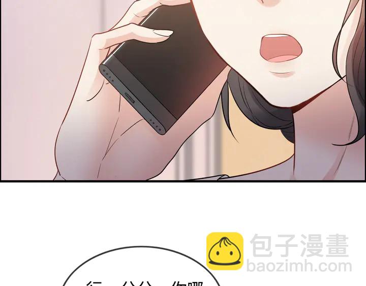 第296话 孩子要出生了！44