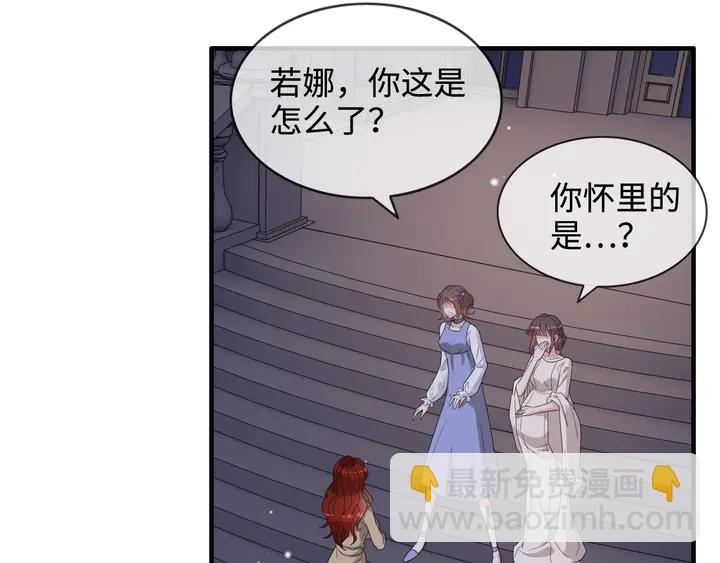第296话 孩子要出生了！54