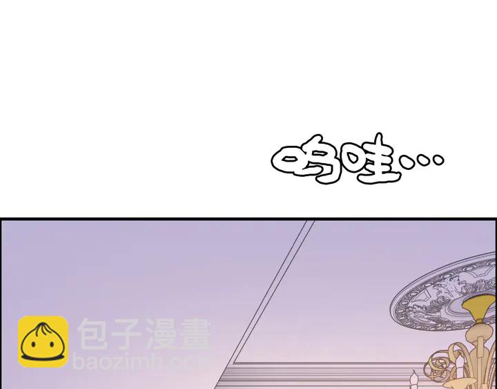 第296话 孩子要出生了！59