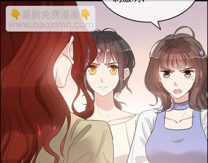 第296话 孩子要出生了！65