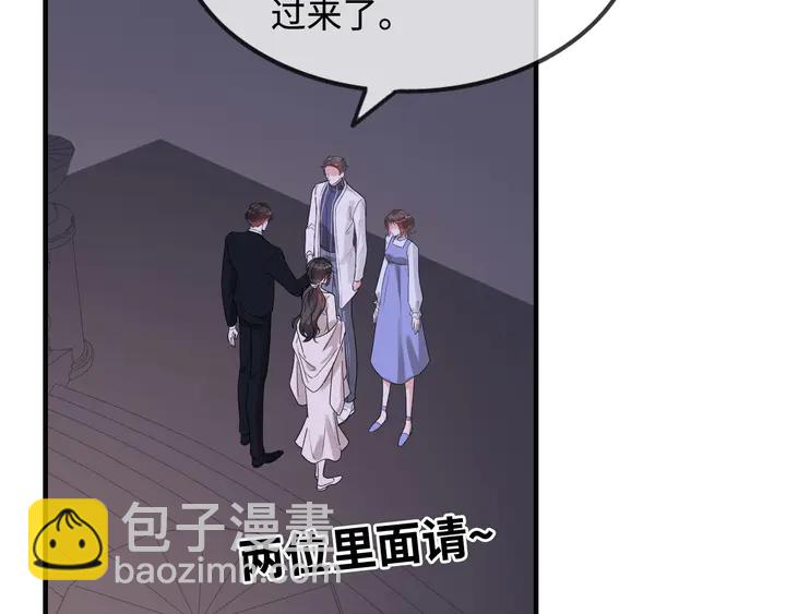 第296话 孩子要出生了！7