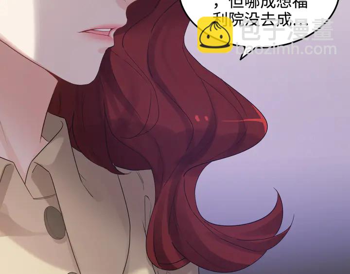 第296话 孩子要出生了！70