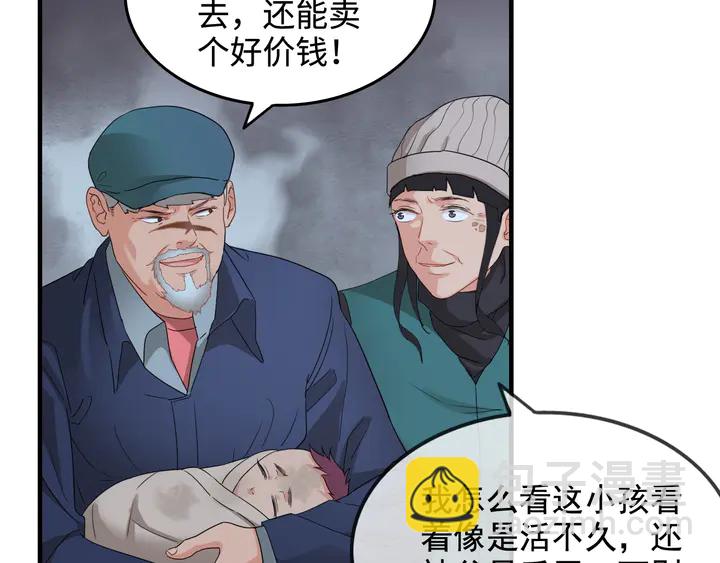 第296话 孩子要出生了！74
