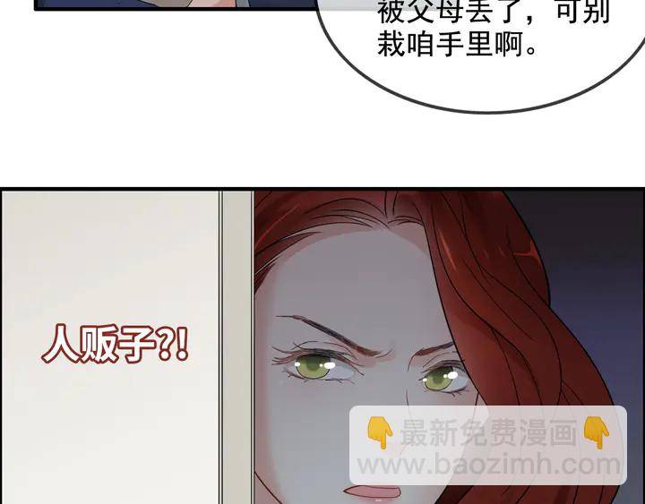 第296话 孩子要出生了！75