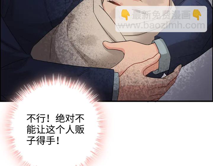 第296话 孩子要出生了！77