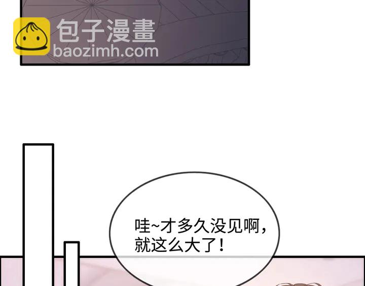 第296话 孩子要出生了！8