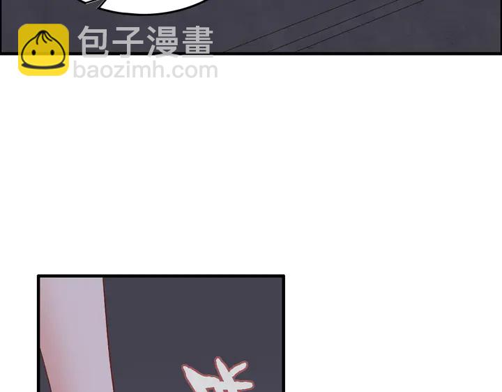 第296话 孩子要出生了！82