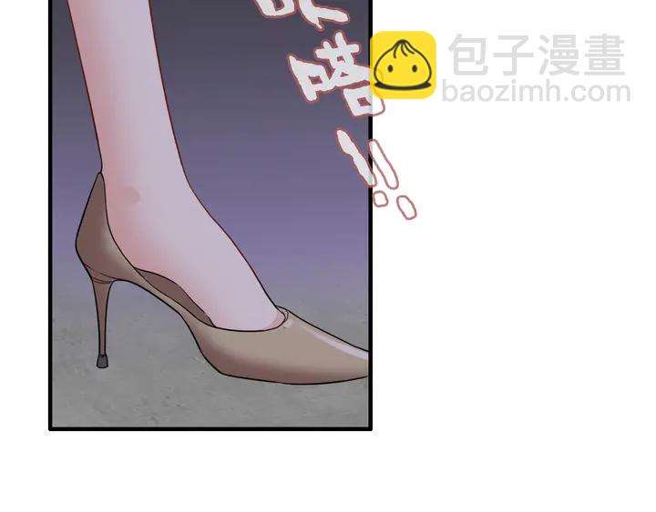 第296话 孩子要出生了！83