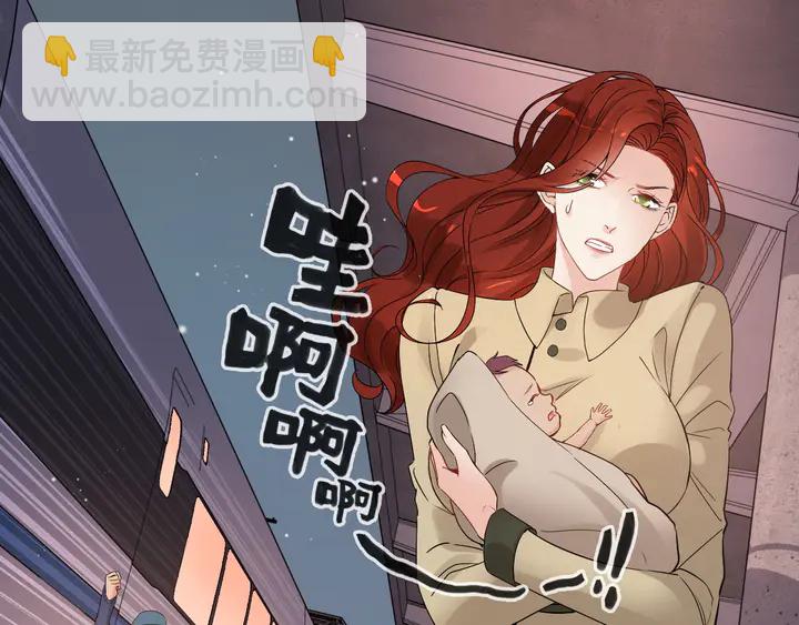 第296话 孩子要出生了！86