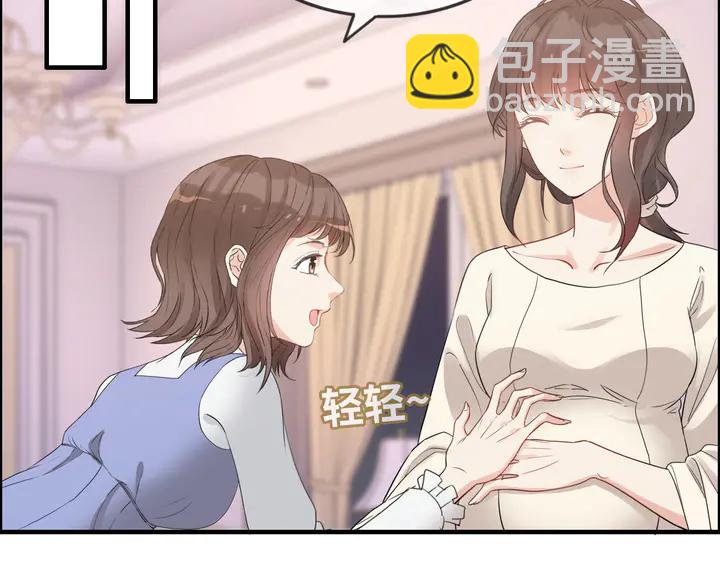 第296话 孩子要出生了！9