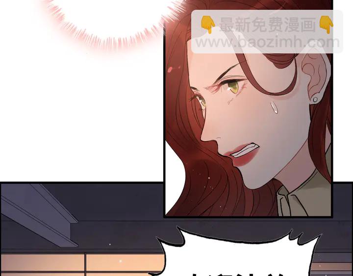 第296话 孩子要出生了！91