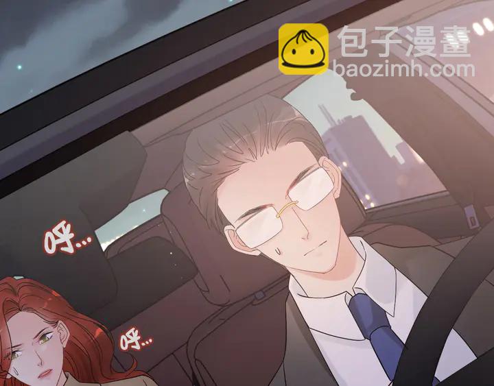 第296话 孩子要出生了！95