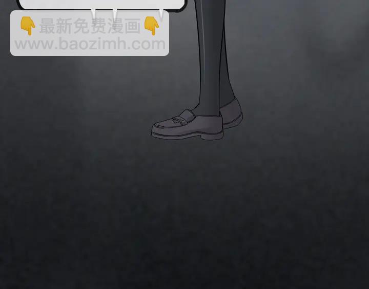 第297话 尹司宸喜当爹115