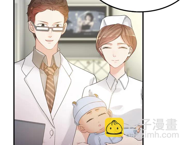 第297话 尹司宸喜当爹12