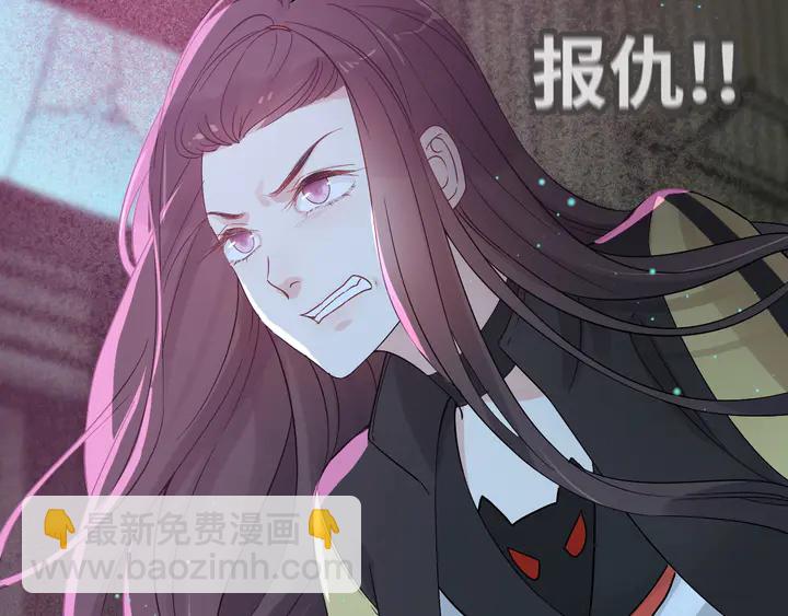 第297话 尹司宸喜当爹121