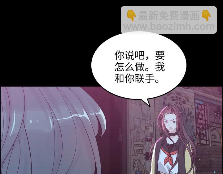 第297话 尹司宸喜当爹125