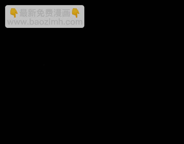 第297话 尹司宸喜当爹130