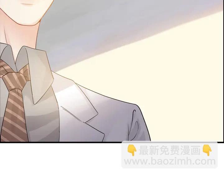 第297话 尹司宸喜当爹14