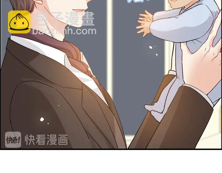 第297话 尹司宸喜当爹64