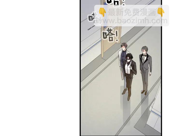 第297话 尹司宸喜当爹79
