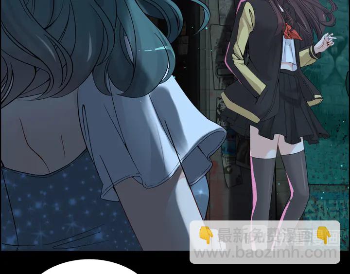 第297话 尹司宸喜当爹95