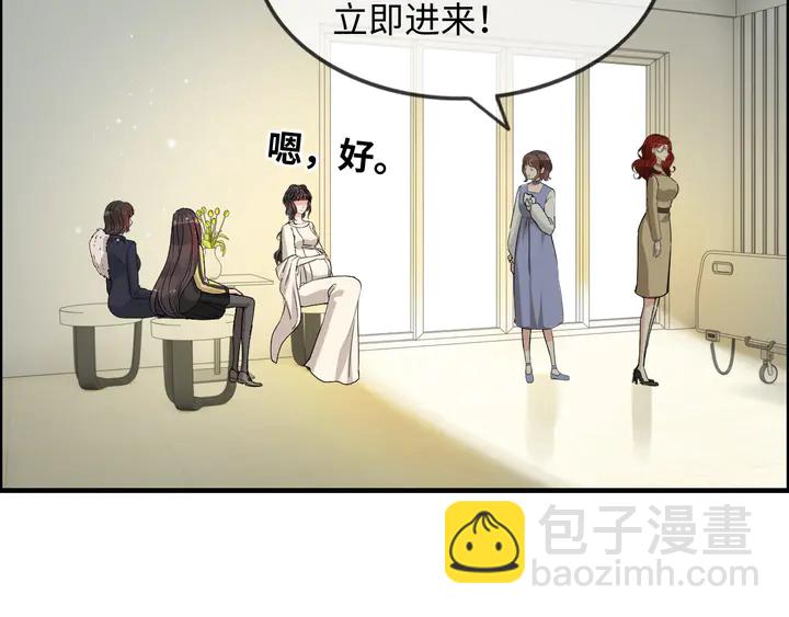 第298话 还敢使坏？你不配！109