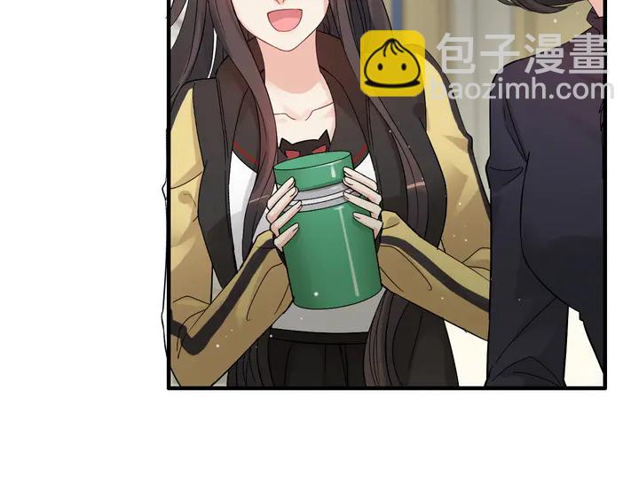 第298话 还敢使坏？你不配！111