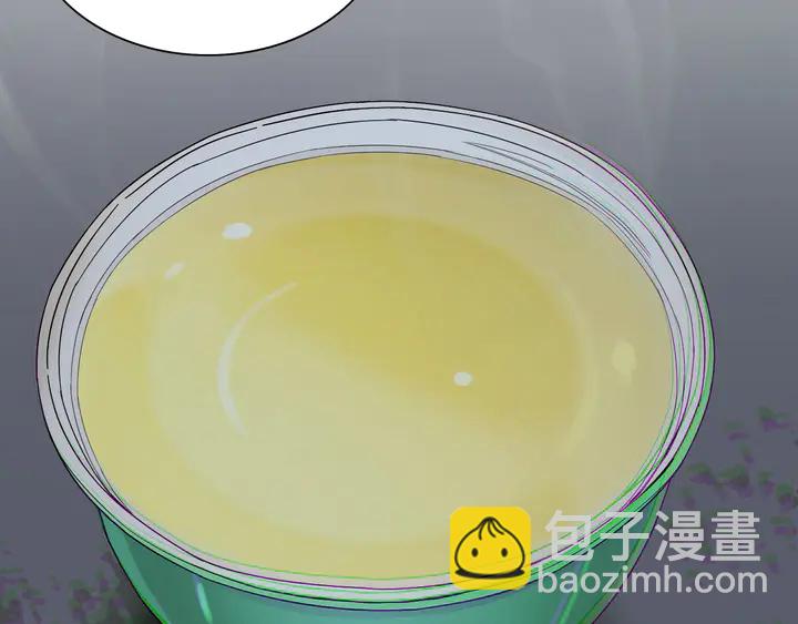 第298话 还敢使坏？你不配！116