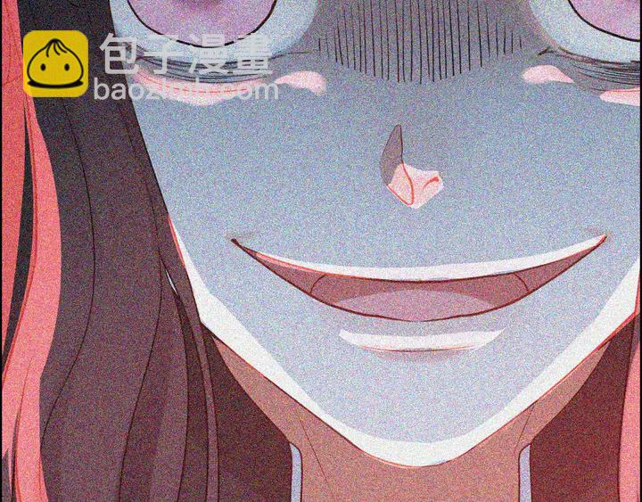 第298话 还敢使坏？你不配！14