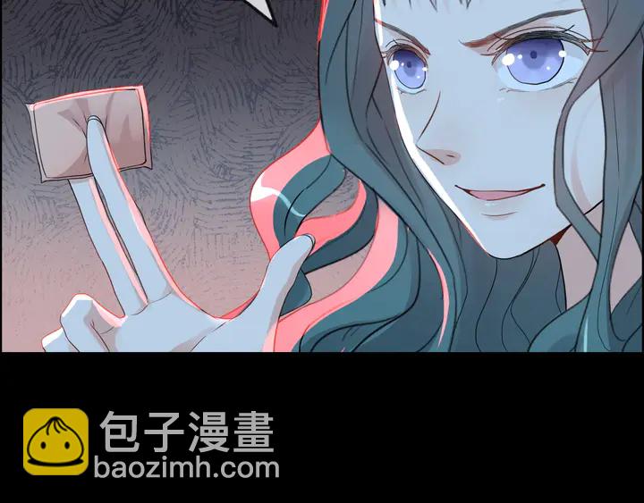 第298话 还敢使坏？你不配！18