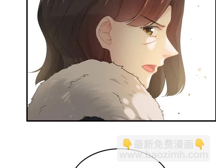 第298话 还敢使坏？你不配！22