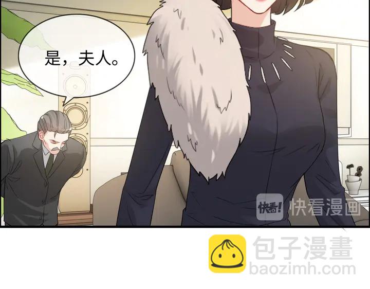 第298话 还敢使坏？你不配！25
