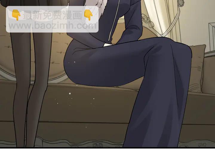 第298话 还敢使坏？你不配！40