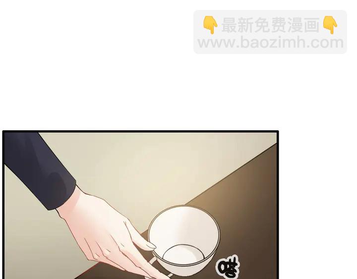 第298话 还敢使坏？你不配！46
