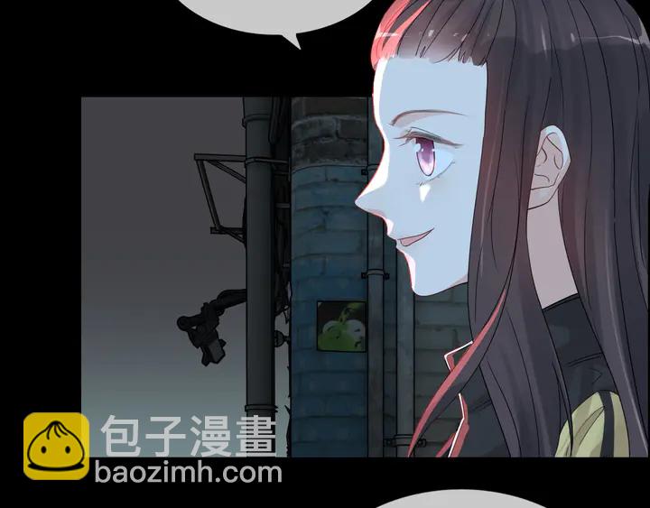第298话 还敢使坏？你不配！5