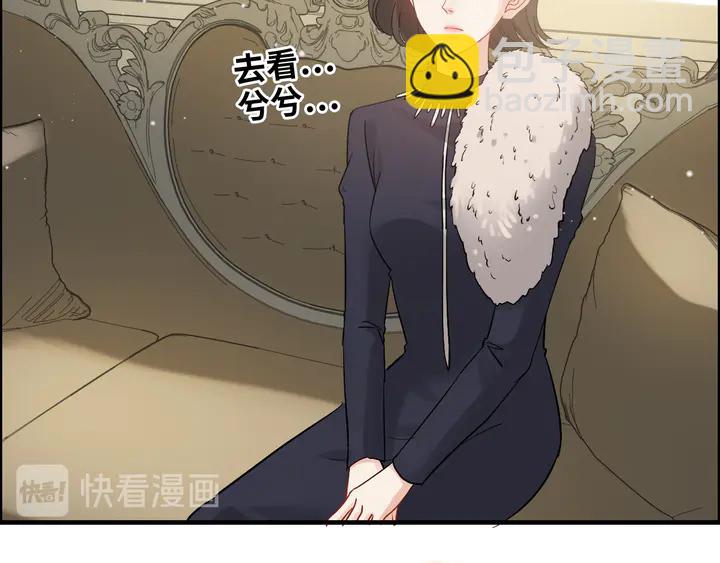 第298话 还敢使坏？你不配！63