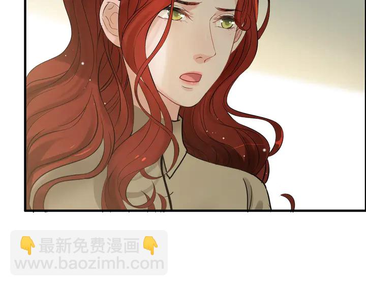 第298话 还敢使坏？你不配！69