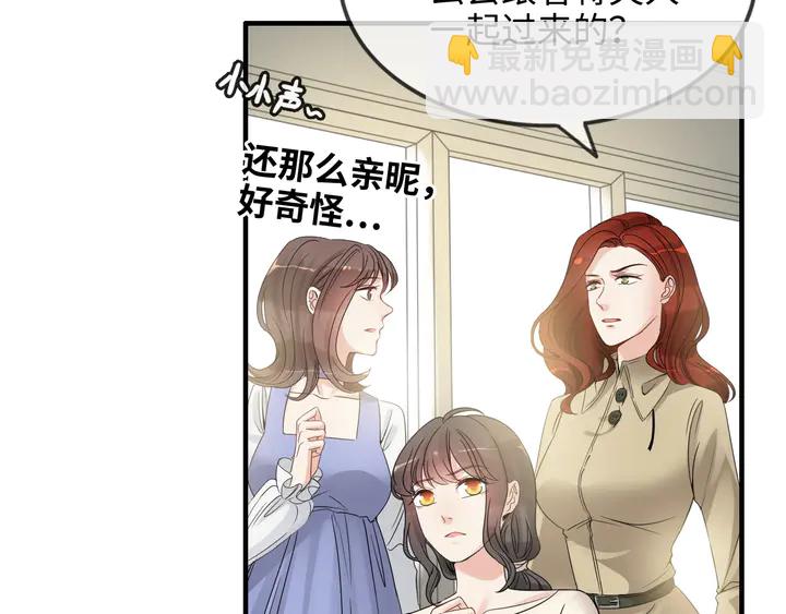 第298话 还敢使坏？你不配！78
