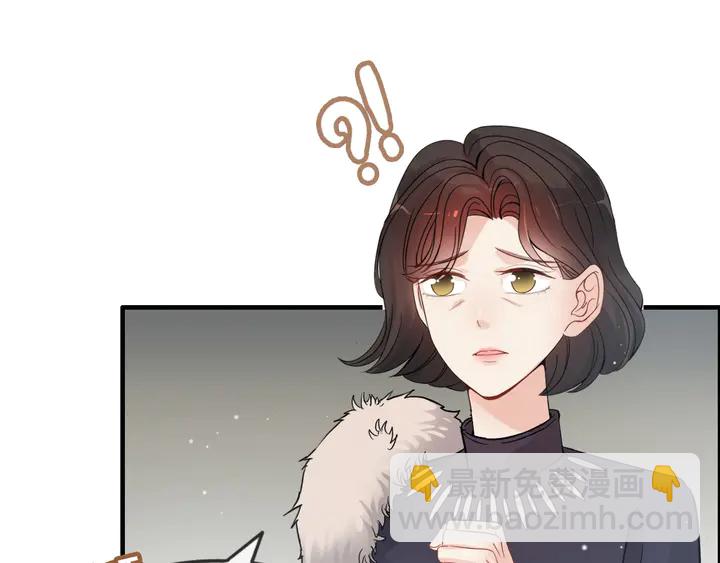 第298话 还敢使坏？你不配！83